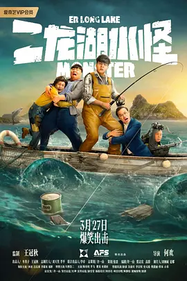 国产精品视频成人